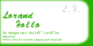 lorand hollo business card